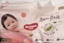 好奇（Huggies）铂金装小桃裤纸尿裤S96片(4-8kg)新生儿小号尿不湿【夏季散热王】 实拍图