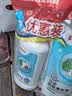 贝亲（Pigeon）奶瓶清洗剂 婴儿专用 奶嘴玩具果蔬清洁 600ml MA28 实拍图