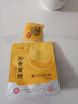 博世康即食黄精50g 九蒸九晒九制熟黄精男女人滋补养生开袋即食 真空 实拍图