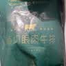 豪客来 原切眼肉牛排1.2kg 送酱包0添加牛肉生鲜源头直发【真原切】 实拍图