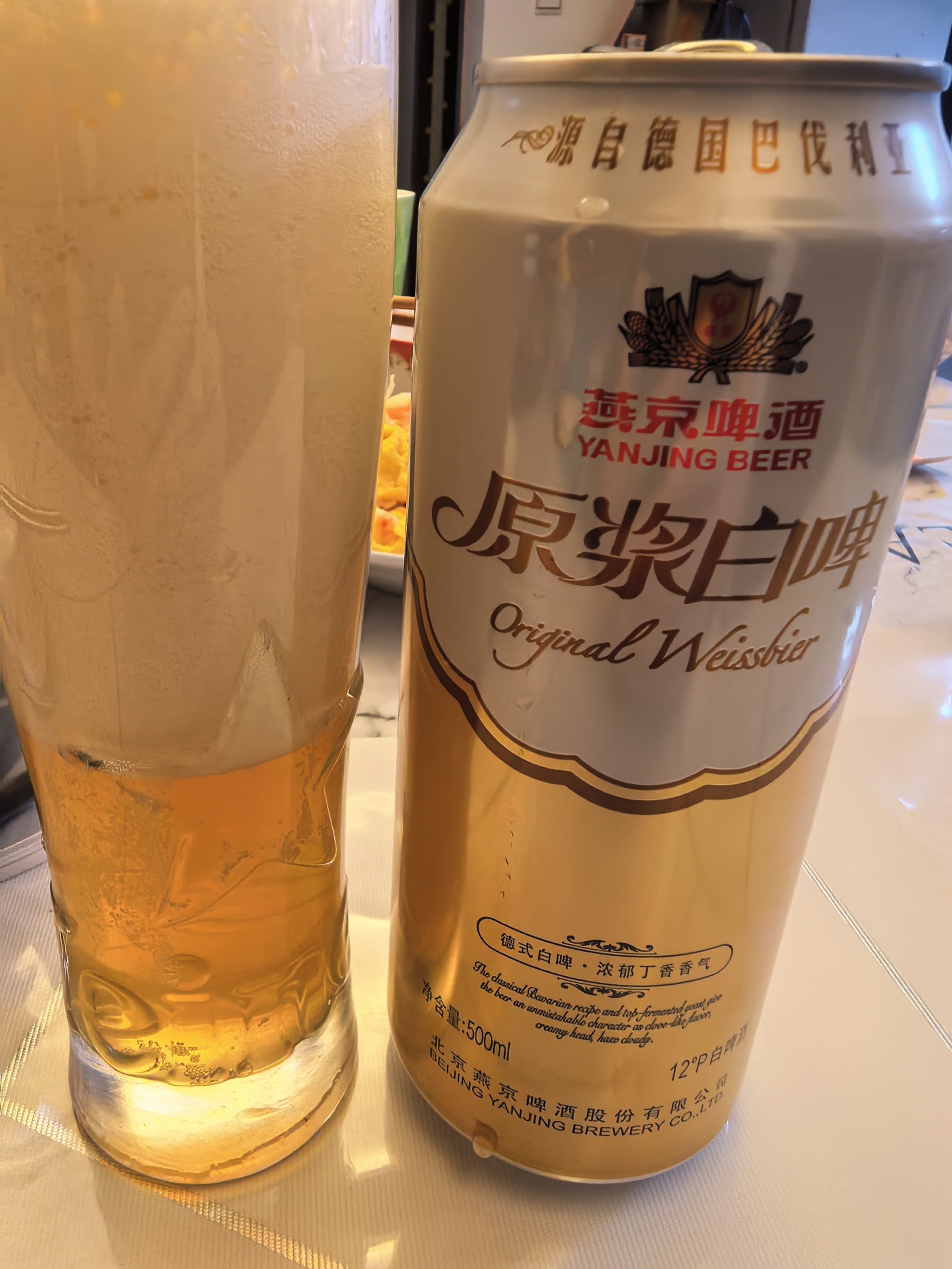 燕京啤酒原浆白啤12°P 500ml*12听 整箱装 自营 包装混发 现货热卖 实拍图