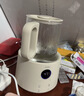 海尔（Haier）恒温水壶婴儿调奶器冲泡奶粉温热暖奶器保温电热烧水壶养生壶1.5L 实拍图