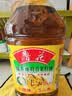 鲁花【保真菜籽油】低芥酸特香菜籽油4L  物理压榨 实拍图