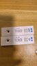 准信（Accu News）艾滋病检测试纸 hiv试纸性病血液抗体传染病自检测试剂盒 1盒装 实拍图