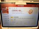 学而思学习机P4焕新款【升级内存】 AI学习机 全年龄段 校内同步课 护眼 九章大模型 12.1英寸6+6+256GB 实拍图