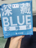 她研社深藏blue安心裤超长超薄夜用安睡裤 XL码裤型卫生巾3条姨妈巾自营 实拍图