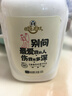 欣善怡澳洲进口谷物低脂麦片早餐冲饮无糖精非燕麦全麦脆nutri-brex375g 实拍图
