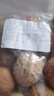 当季新疆 薄皮核桃 阿克苏特产手剥生核桃原味 源头直采 每日坚果 新疆185手剥核桃 （送核桃夹）5斤装 实拍图