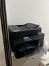 爱普生（EPSON）L6378 墨仓式彩色多功能一体机 办公家用 （打印复印扫描 有线网络 自动双面复印/打印） 实拍图