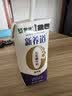 蒙牛【新鲜日期】新养道无乳糖高钙型牛奶200ml*24盒 送礼盒装 实拍图