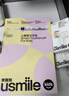 usmile笑容加儿童电动牙刷京东自营3-6-12岁 Q20奇幻蓝 生日礼物 儿童礼物 实拍图