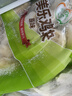 圣农鸡肉洋葱圈600g冷 冻裹粉油炸鸡肉半成品空气炸锅食材 加热即食 实拍图