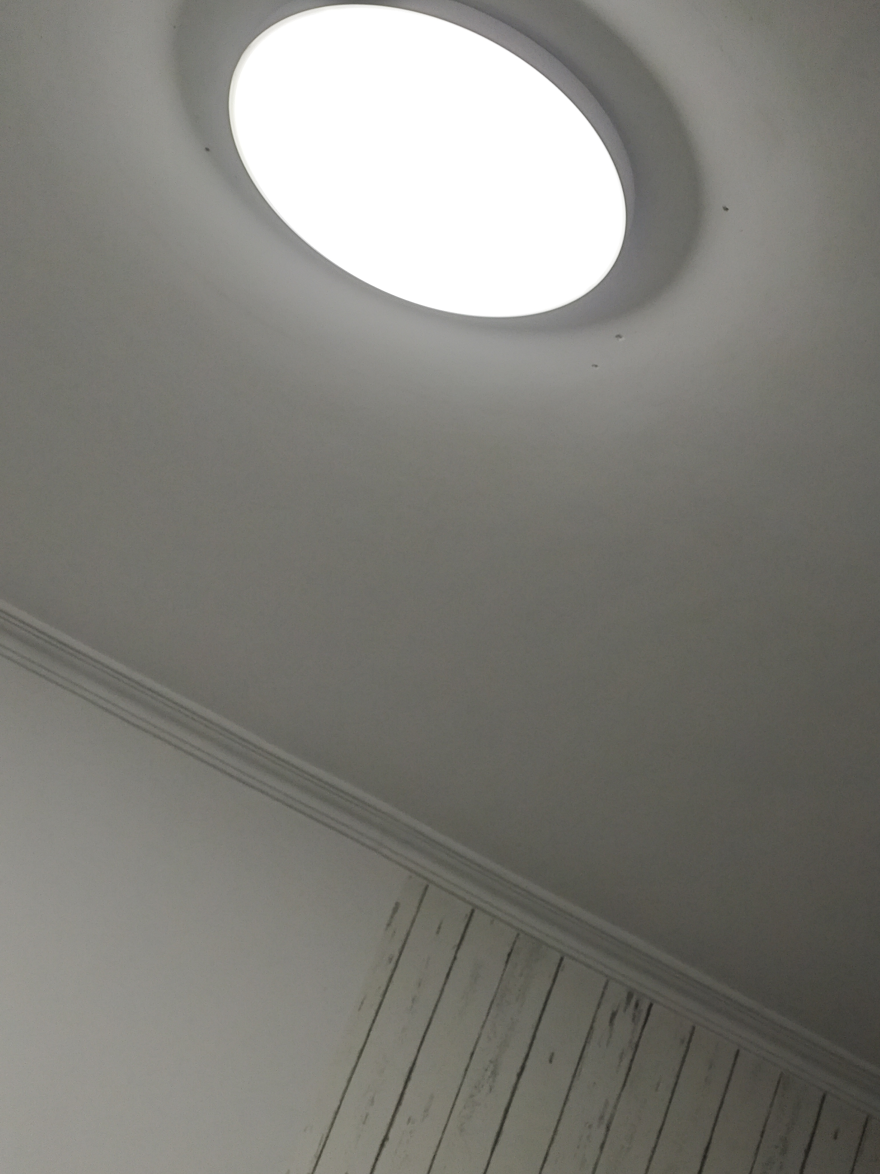 四季沐歌（MICOE）护眼卧室吸顶灯 简约led灯具超薄全光谱护眼光源 实拍图