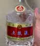 五粮液 普五八代 浓香型白酒 52度 100ml 单瓶 官方授权【无礼袋】 实拍图