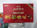 江中猴姑彩虹猴头菇饼干养胃中老年人早餐营养品健康零食送人礼盒720g 实拍图