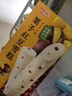 明治栗子红豆雪糕 62g*6支 彩盒装（新旧包装随机发货） 实拍图