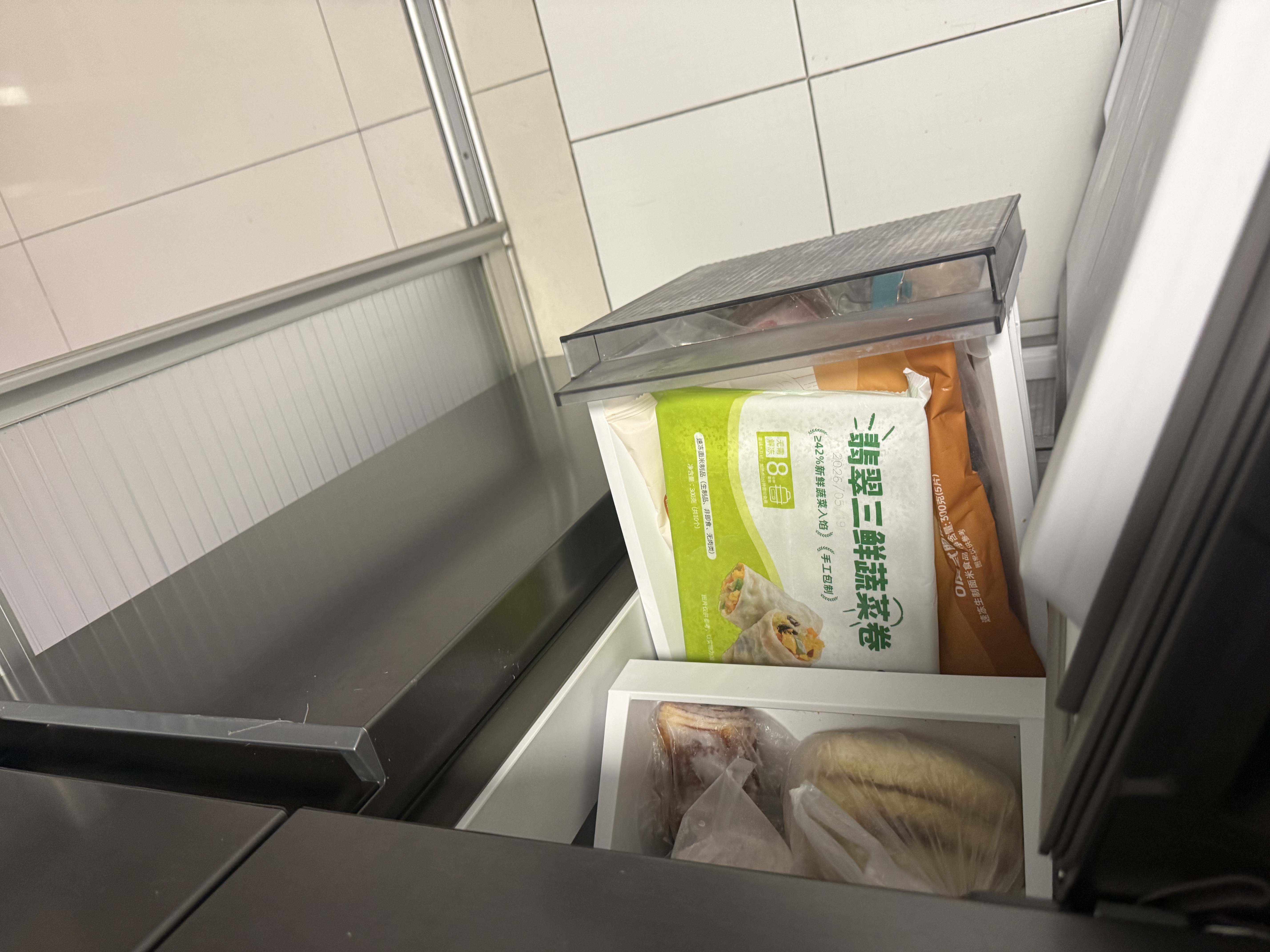 美加佳智利即食烟熏三文鱼刺身(大西洋鲑)净重300g 实拍图