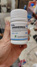 三康 盐酸氨基葡萄糖胶囊 0.75g*30粒/盒 治疗预防骨关节炎缓解关节疼痛 实拍图
