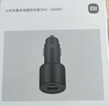 小米（MI）车载充电器【新SU7适配】超级快充版1A1C 100W大功率适用于小米15小米17YU7GT 实拍图
