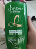 欧莱雅茶树洗发水 植萃去屑清爽控油去油男士女士洗发露500ml 实拍图