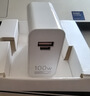 华为全能充电器(Max 100W)超级快充原装充电器3C认证适配手机及笔记本电脑适用华为手机Pura 90\Mate80 实拍图