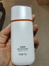 百雀羚（PECHOIN）骄阳倍护防晒乳50g SPF50+PA++++户外防汗透气 实拍图
