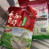 永和豆浆经典好味道 豆奶粉 510g*2包（可冲34杯）早餐燕麦片搭档速溶冲饮 无添加蔗糖豆奶粉510g*2 实拍图
