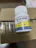 [大水牌] 维生素A软胶囊 5000IU*100粒 实拍图