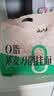 云山半荞麦刀削面减0脂荞麦面挂面4斤杂粮黑全麦宽面条粗粮主食代餐速食 实拍图