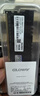 光威（Gloway）16GB DDR4 3200 台式机内存条 天策 马甲条 精选颗粒 CL18 皓月白 AI电脑配件升级 实拍图