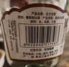 北大仓粮香 酱香型白酒 53度 500mL 单瓶装 口粮酒 纯粮酱酒 实拍图