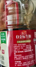 海天 金标生抽酱油1.28L【一级酱油】金标系列 无防腐剂 实拍图