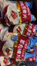 桂格（QUAKER）即食燕麦片1000克袋装 营养早餐 膳食纤维 零添加白砂糖 实拍图