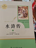 【现货新书】 泉州寻宝记大中华寻宝系列最新版 32册全套 宁夏寻宝记 吉林寻宝记陕西北京浙江湖南寻宝记 儿童科普知识漫画书 二十一世纪出版社授权6-12岁寻宝记划 大中华寻宝记【20册礼盒装】 实拍图