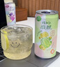 锐澳（RIO）预调酒 鸡尾酒 冰饮果酒 微醺果冻3度甜酒 250ml*4罐520礼物 实拍图