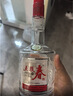 五粮液股份五粮春第一代50度浓香型白酒500ml*6瓶原箱酒厂直供 24/25年 实拍图