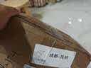 【9成新】康宁（VISIONS）1.5L晶炫透明汤锅炖锅煮锅耐高温明火可用可熬中药VS-15 实拍图