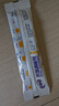 净安（Cleafe）洗衣机槽清洗剂柠檬香300gx4盒非泡腾片清洁剂滚筒波轮除垢爆氧粉 实拍图