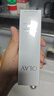 玉兰油（OLAY）全新水光小白瓶50ml美白精华液抗糖提亮护肤品生日礼物送女友 实拍图