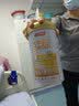 汤臣倍健乳清蛋白粉单罐 香草味 含免疫球蛋白 男女士运动蛋白粉 营养粉 实拍图