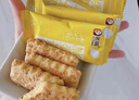 老杨咸蛋黄方块酥饼干礼盒500g 手作无添加 营养早餐休闲零食送礼 实拍图