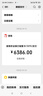 大疆 DJI Osmo Pocket 3 全能套装 一英寸口袋云台相机 OP灵眸手持数码相机 旅游vlog 便携美颜摄像 实拍图