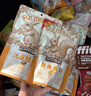 三只松鼠零食大礼包整箱送女朋友礼物休闲零食礼盒解馋零食2.5kg 实拍图