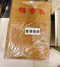 西玛（SIMAA）50只A4牛皮纸档案袋180g加厚 2.7cm合同标书文件袋/资料袋/办公用品 19045 实拍图