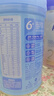 嘉宝（GERBER）混合蔬菜营养谷物高铁米粉宝宝辅食米糊250g新老包装随机发货 实拍图