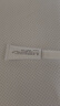 同方 复方利多卡因乳膏25mg:25mg*5g/盒 针穿刺麻醉 实拍图