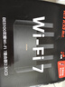 Tenda腾达路由器WiFi7【云霄BE5100】千兆穿墙王信号放大器增强无线超强2.5g网口家用电竞立式BE6L Pro 实拍图