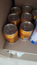 红牛（RedBull）维生素牛磺酸饮料 250ml*12(6罐*2包) 功能饮料 实拍图