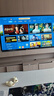 乐视TV85英寸 W85Pro 3+64GB 一级能效 国家补贴以旧换新 4K超清全面屏 大屏游戏液晶平板电视机D85CUCHN 85英寸 W85Pro【3+64GB】远场语音 一级能效 裸机版本 实拍图