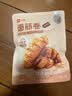 良品铺子 面筋卷烧烤味烤面筋卷网红辣条味豆干小零食儿时怀旧小吃120g 实拍图